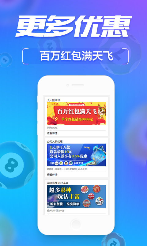 奥门管家婆一肖一码一中一，系统分析解释定义_FHD67.9.38