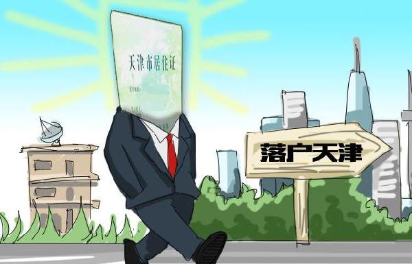 第5348页