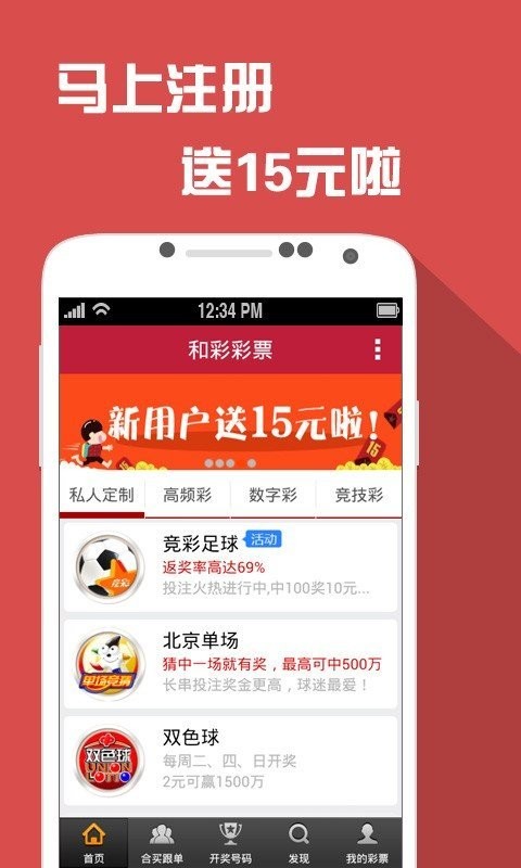 7777788888王中王中特,效能解答解释落实_终极版11.141