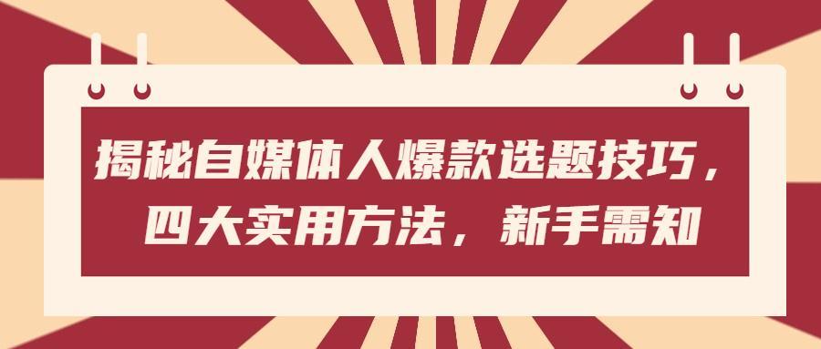 凤凰管家婆7777788888安全策略揭秘：ZNK632.29极速版深度解析