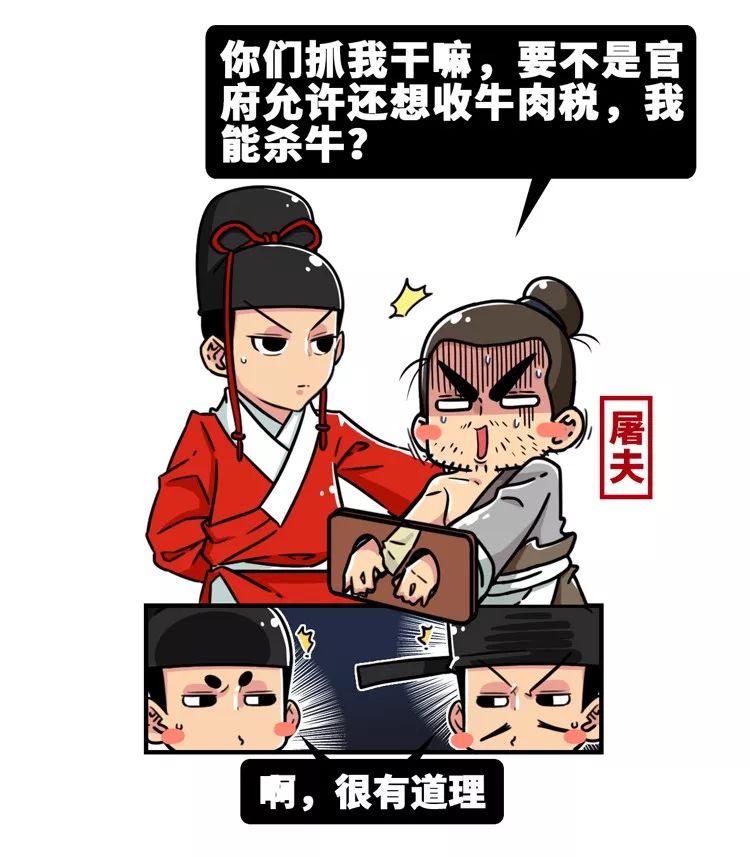 牛b叉最新，友情小日常的点滴记录