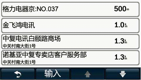 2024澳特玛内部秘籍：安全策略深度解读_MCE289.36