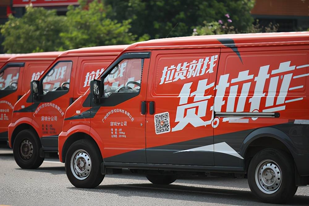 2024新澳门正版免费资料车，科学化方案实施探讨_M版37.81.55