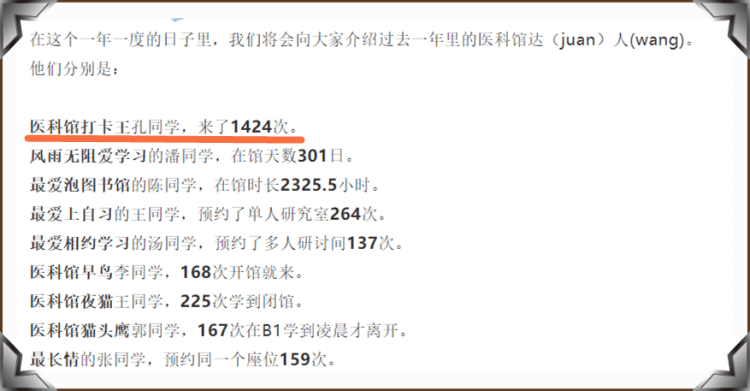2024澳门天天好彩详析：五伏神孔数据解读，DPB407.09快速版