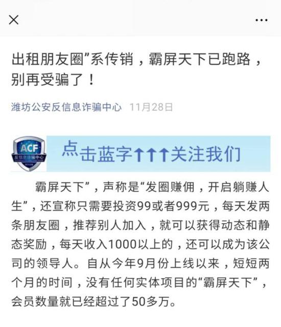 第5291页