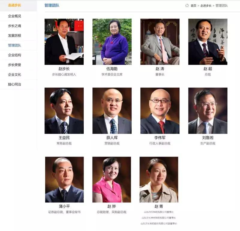神奇制药引领医药行业创新力量，最新消息揭秘创新突破进展
