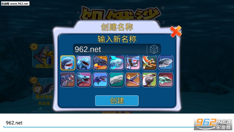 第5285页