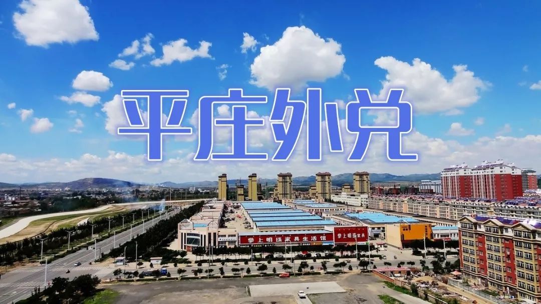 中海油最新招聘信息揭秘，小巷中的独特风景与隐藏的特色小店风采