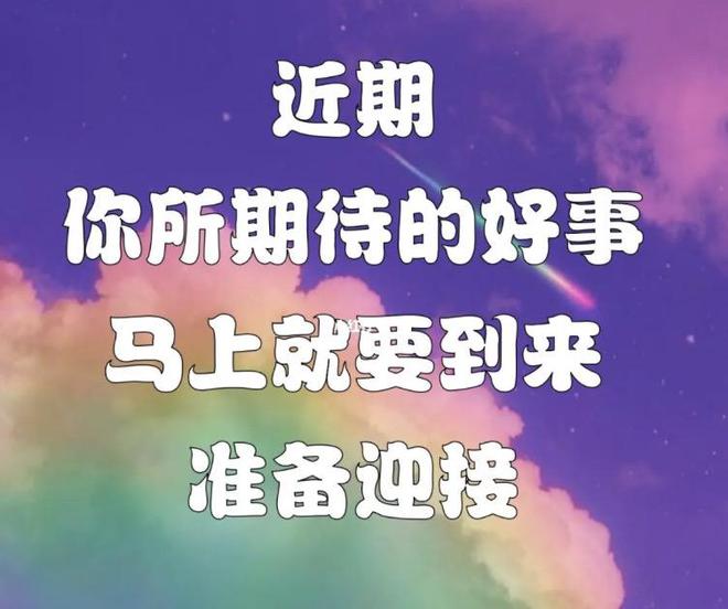 最新期彩票，娱乐方式还是赌博行为的探讨？