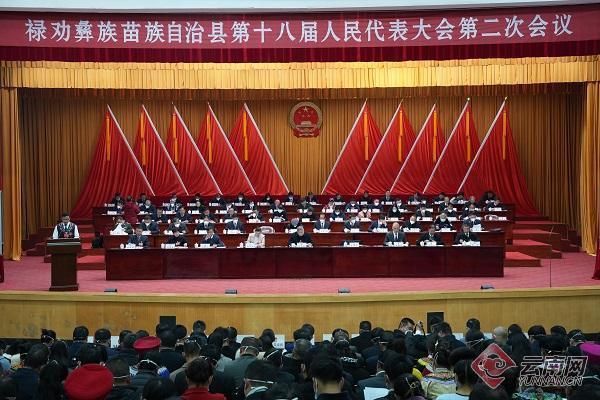 禄劝县域发展动态与社会热点解析最新报道