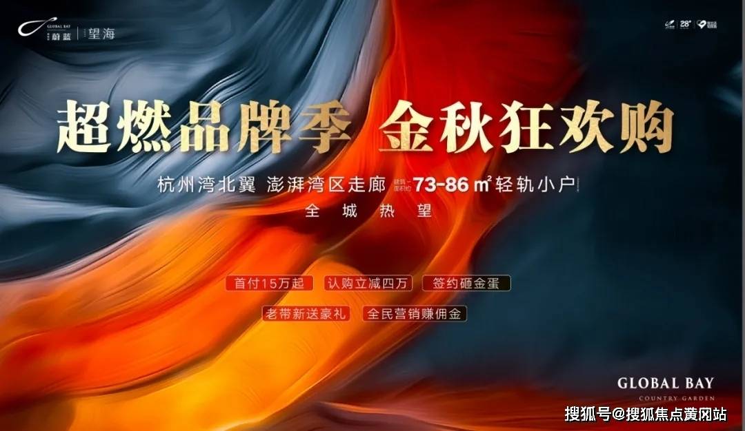 关于xvideos最新版的涉黄问题警告与探讨