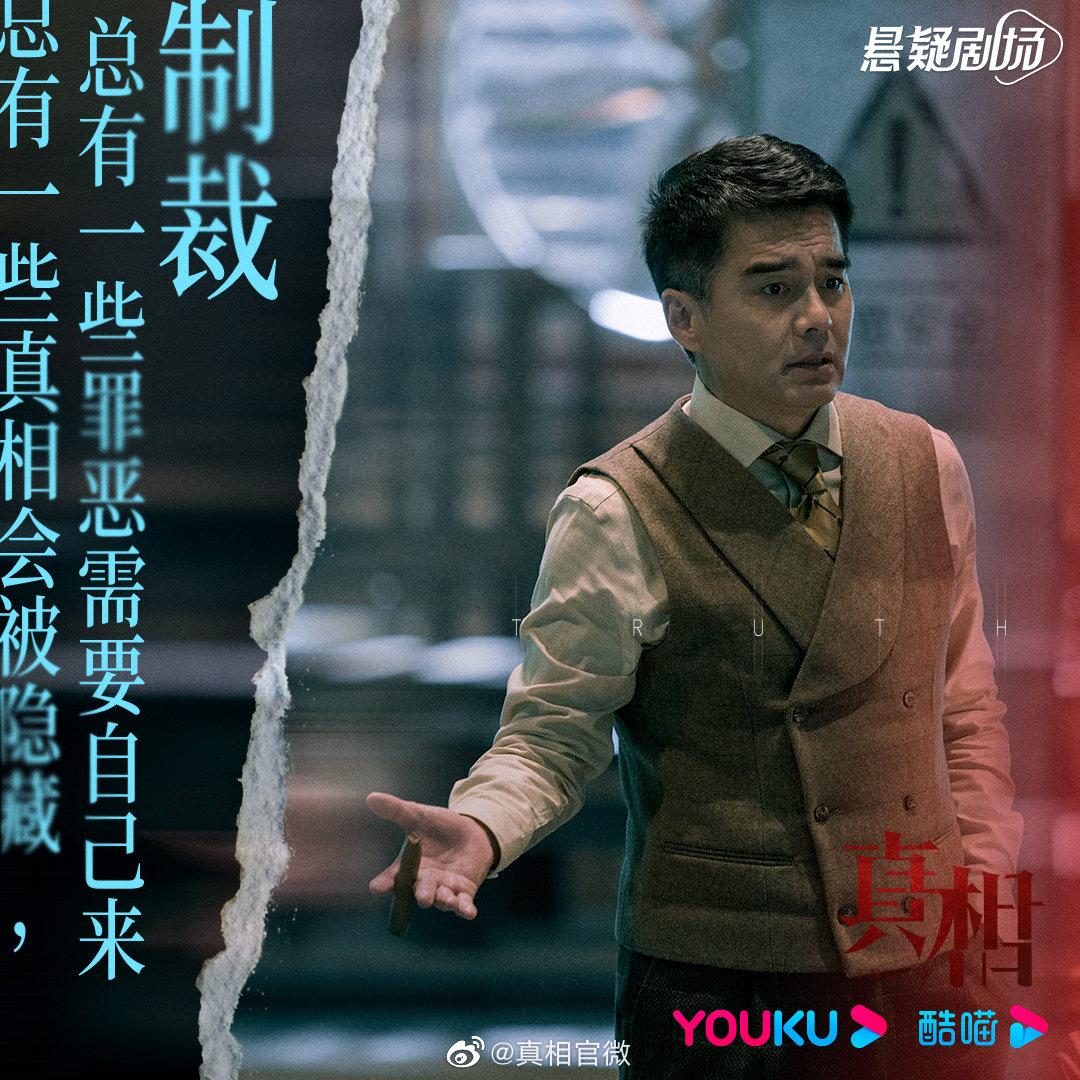 最新热播影视剧抢先看，精彩不容错过！