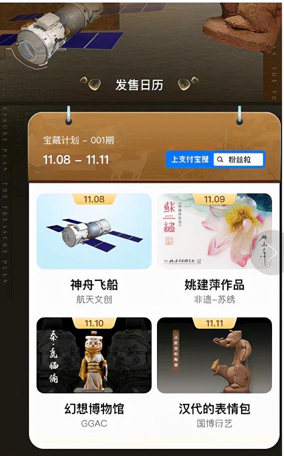 神舟战神最新款，小巷中的游戏天堂，探索未知的神秘宝藏！