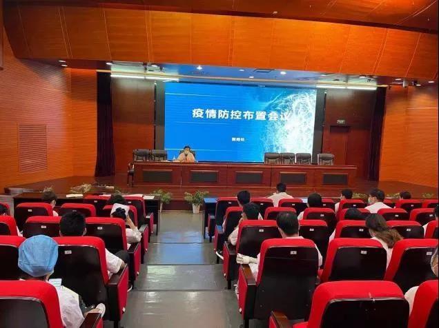 最新疫情风险地区表解析，当前疫情防控形势全面解读