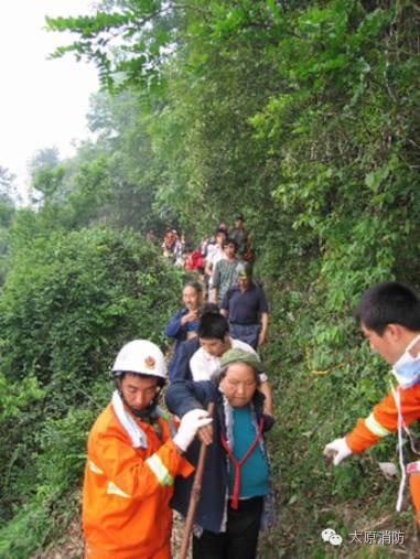 太原地震动态更新，力量变化与自信成就感的交织