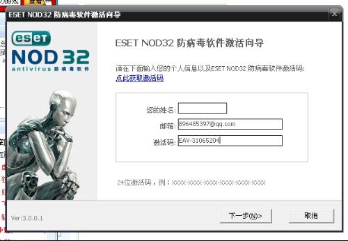 第5272页