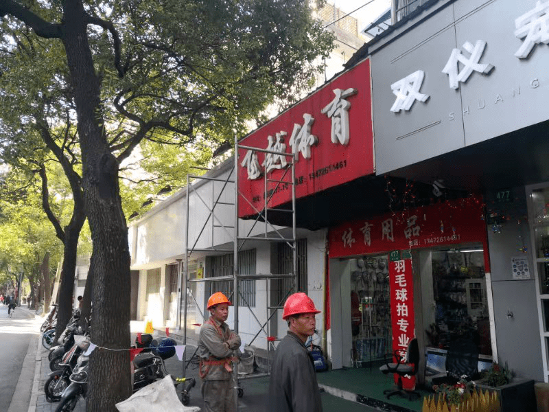 开远招聘网最新招聘信息，小巷特色小店职位大放送！