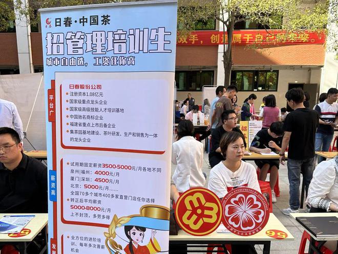 兴国招聘网最新招聘启事，学习变化，携手成就未来职业梦想