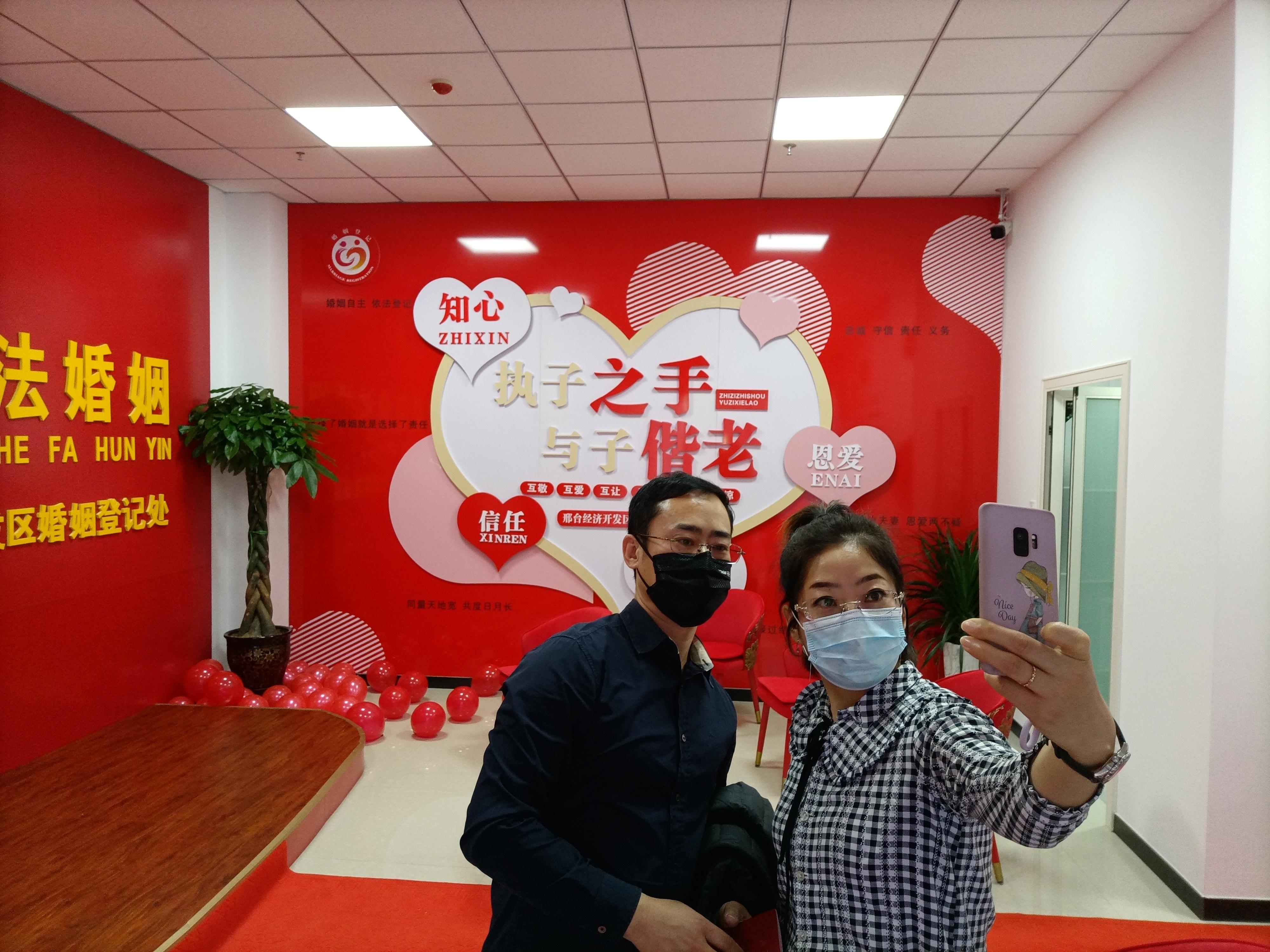 邢台最新人事任免,邢台最新人事任免，启程探索自然美景，寻找内心的宁静与平和
