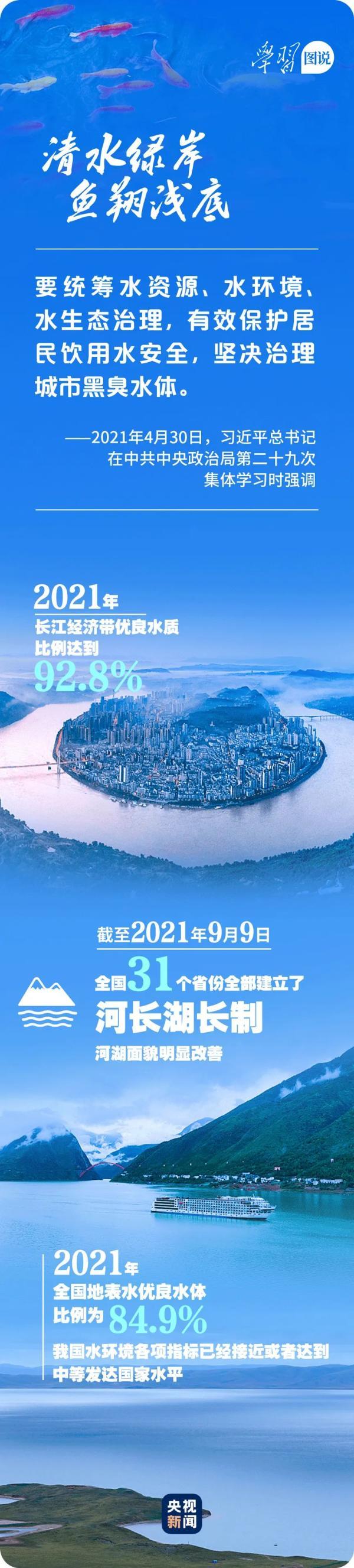 家园7最新版，科技生活的未来蓝图探索