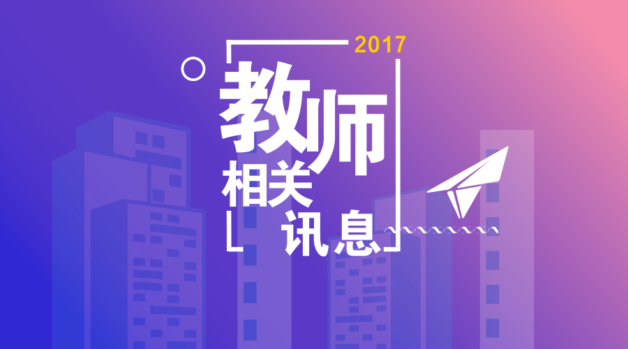 7777788888新澳门正版,模糊综合评判法ppt_纳斯达克NTY53.03.22