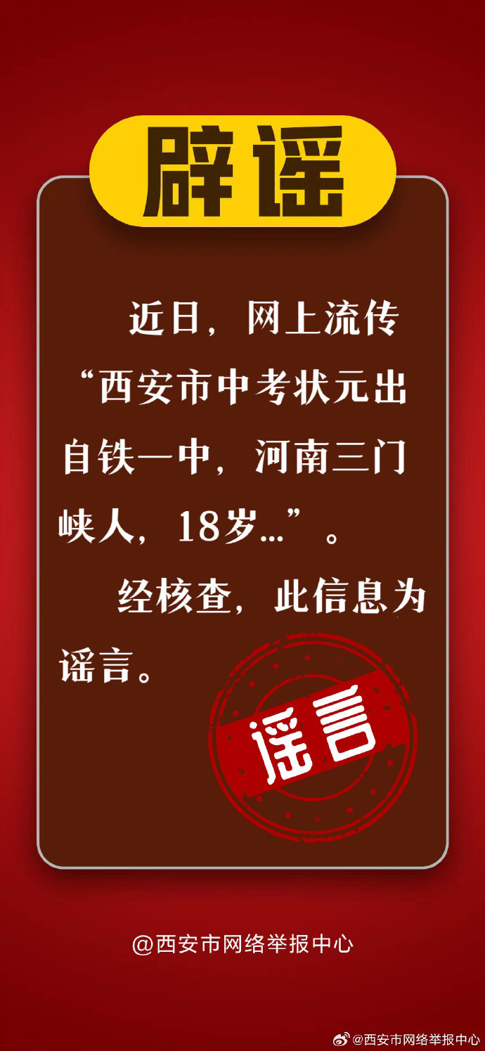 会理最新招聘信息,会理最新招聘信息，小巷中的隐藏宝藏，等你来探索！