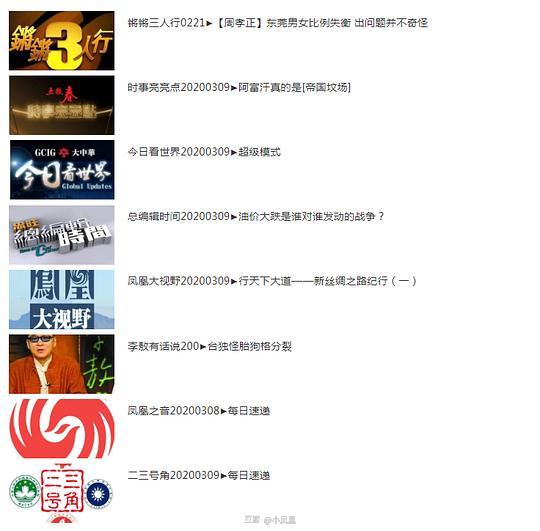 2024年澳门天天开好彩,矿产资源法实施_凤凰网WLS65.85.53