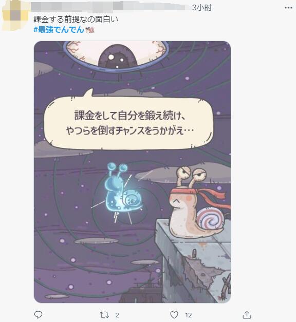 第5256页