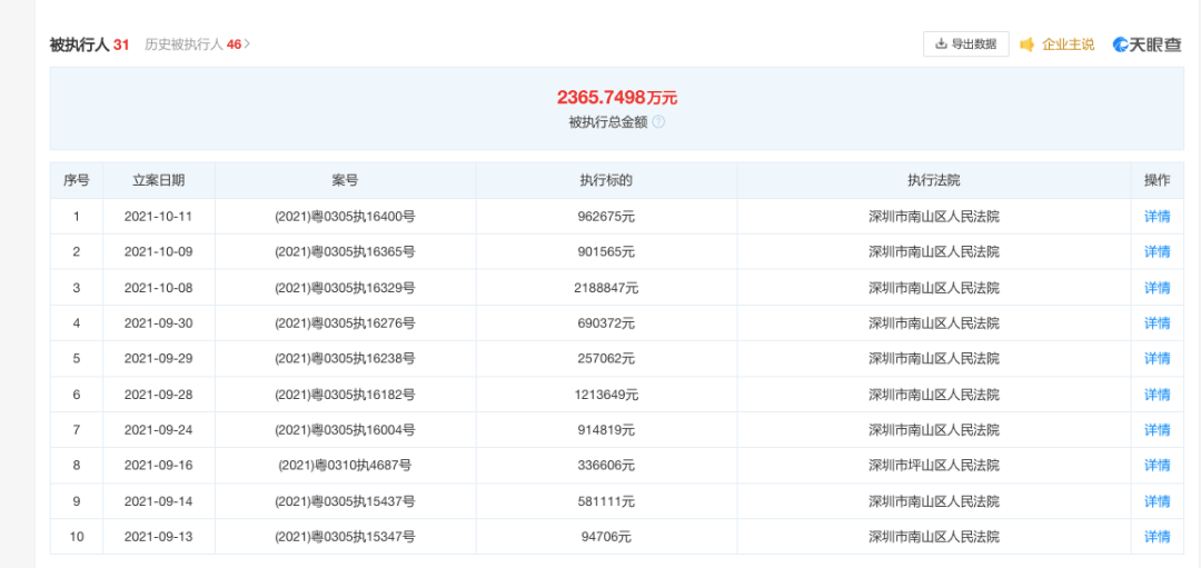 2024新澳门精准免费大全,文职是综合评判_27.96.69余宇涵