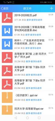 4949澳门开奖现场+开奖直播,制定一份暑假综合计划_49.81.65诛仙世界