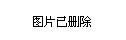 第5253页