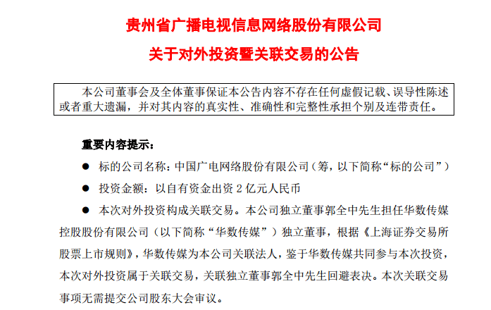管家婆必中一肖一鸣,内审部年度综合计划_李聪IZS31.72.37