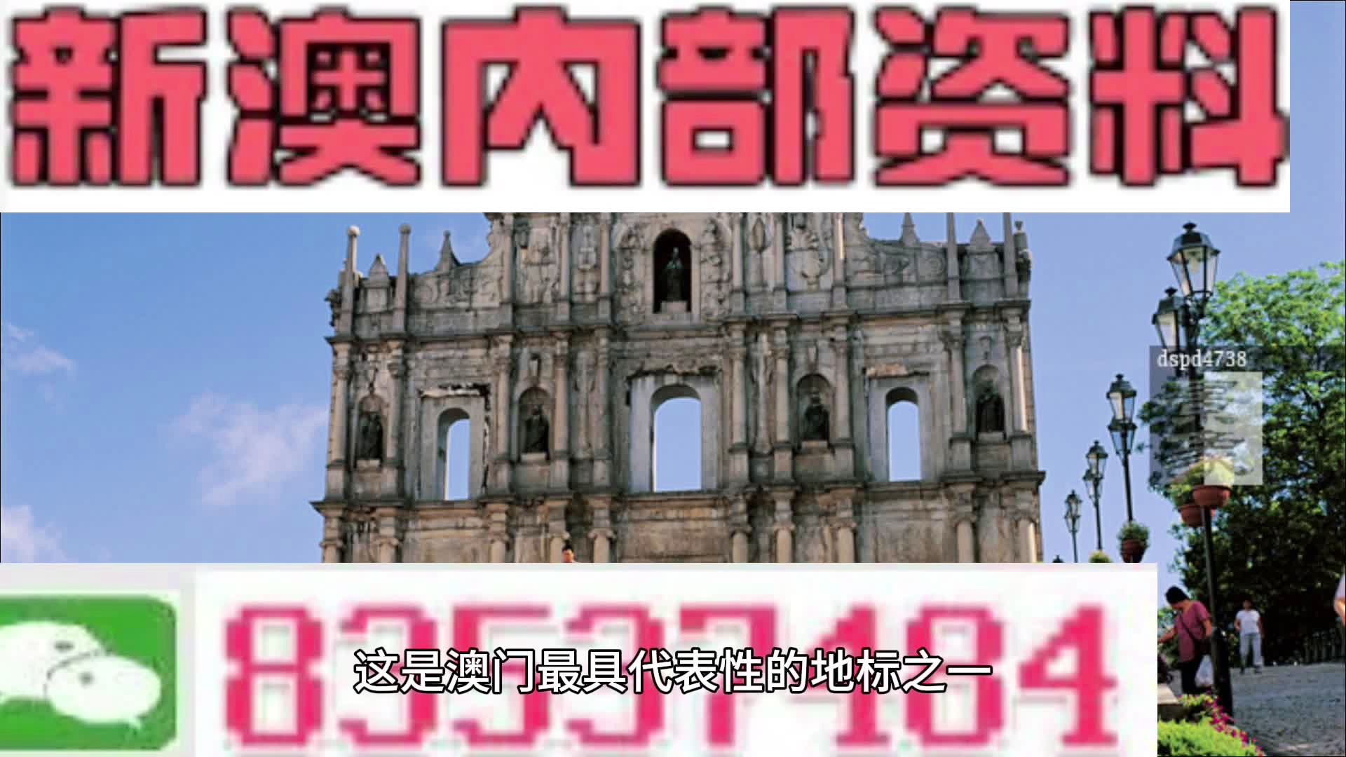 2024年新澳开奖结果,狼人杀的全面解答_70.86.4黑神话