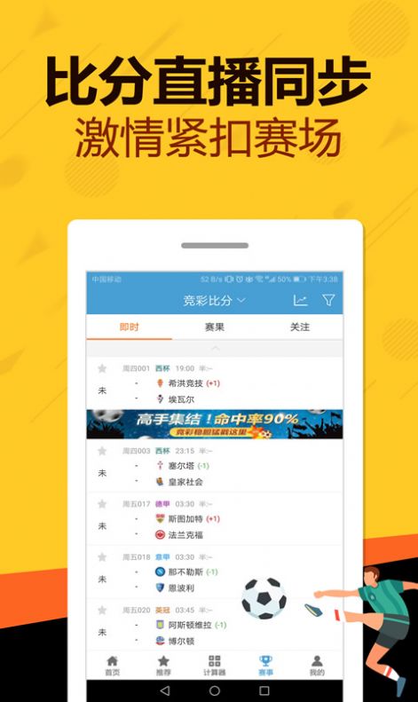 管家婆最准一码一肖,市场需求特征_白露DKC84.07.19