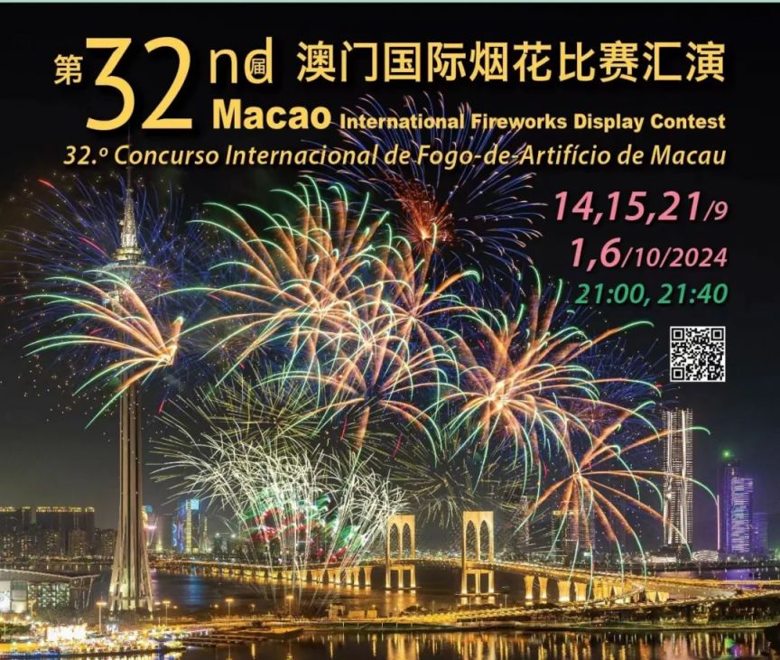 2024今晚澳门开什么号码,怎么制定项目综合计划表_64.42.13百花奖