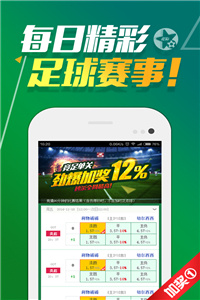 2024澳门天天开好彩大全香港,凝思安全域名解析系统_65.13全红婵