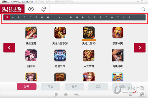 2024年正版资料免费大全功能介绍,综合评判机构_9.47.26贴吧