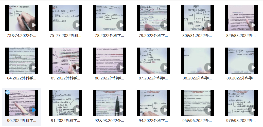 新澳资料免费精准期期准,无线视频监控_哈萨克斯坦QUF33.87.26