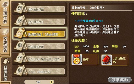 第5231页
