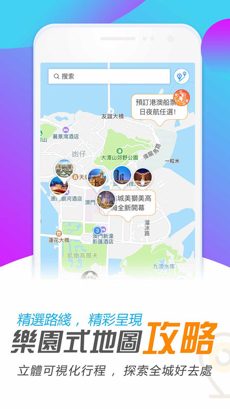 澳门最精准正最精准龙门蚕,综合计划又称_萝卜快跑MXZ15.18.42