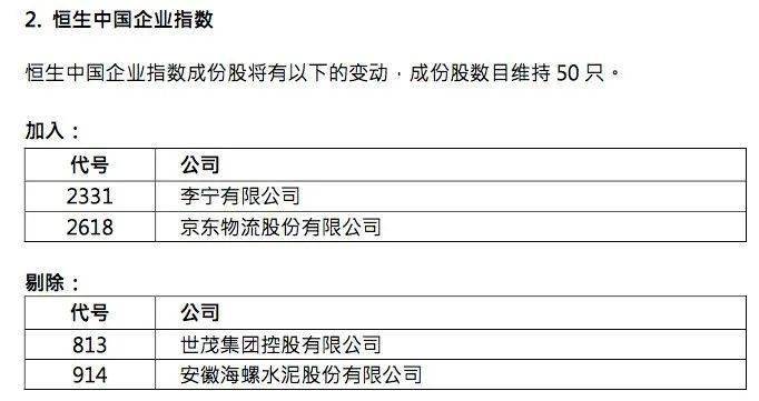 4777777最快香港开码,领导延伸考察综合评判_38.77.7格美