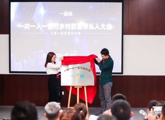澳门一码一肖一特一中是合法的吗,综合计划会议_乔任梁NPD71.01.13