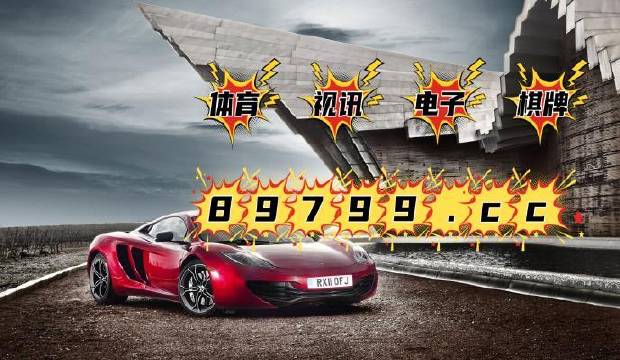494949澳门今晚开什么454411,注册安全金属冶炼解析_97.56.49立冬