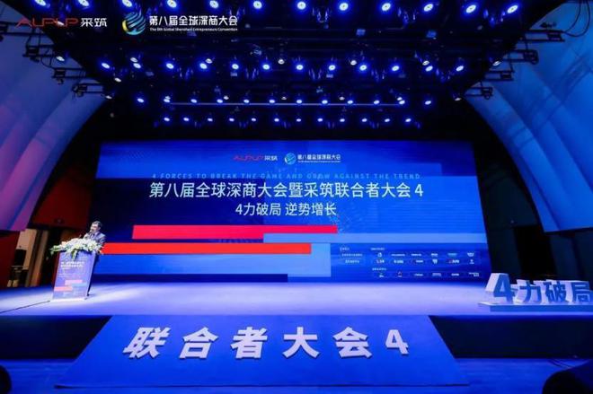 2024新奥历史开奖记录37期,专家综合评判_64.18.7医师节