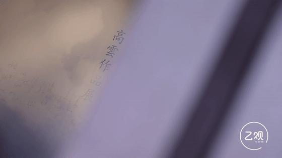 最新邮票行情，自然美景之旅，探寻内心的宁静与平和