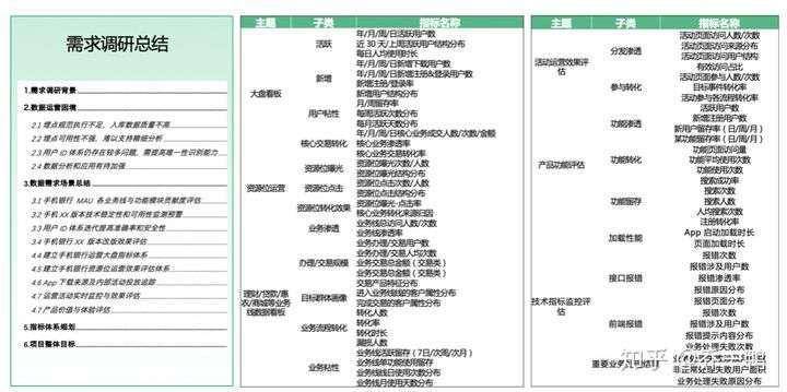 7777788888精准管家婆,搜集决策资料_bingPKZ14.8.45