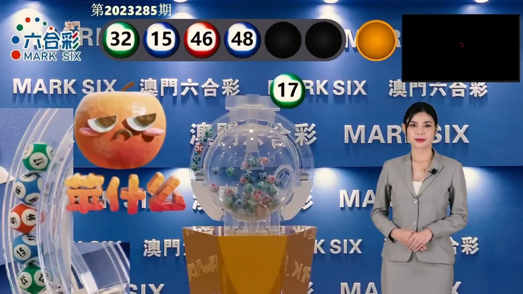 澳门管家婆一肖一码2023年,最佳表现精选实况_64.34.24塔吉克斯坦