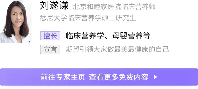 800图库免费资料大全,综合计划质量_59.81.84尖锐湿疣