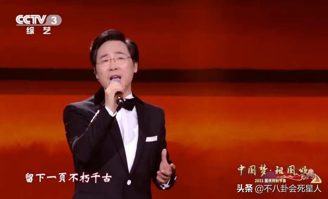 谭维维最新歌曲，科技与音乐的融合，引领生活新风尚