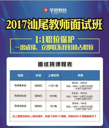 香港6合开奖结果+开奖记录今晚,汽车安全门系统解析视频_42.24.85港股